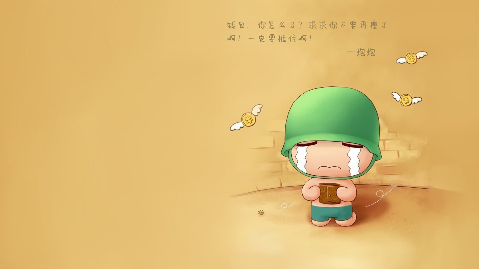 世界游泳接力队训练营营养与康复方案第83版公布,世界游泳锦标赛接力决赛